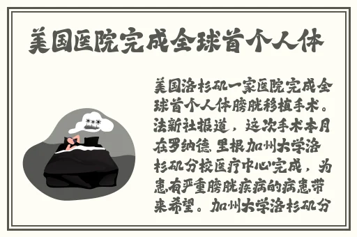 亚洲精品福利在线